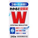 わかもと製薬 わかもと整腸薬 240錠