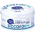 アサヒグループ食品 テンダーケア シッカロールデオ（パフ付き）140g