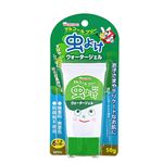 【6ヶ月頃～】和光堂 虫よけウォータージェル 5g