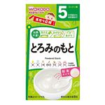 【ベビーフードまとめ買い】 【5ヶ月頃～】和光堂 とろみのもと 2.8g×8袋