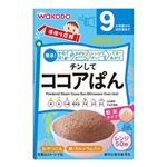 【ベビーフードまとめ買い】 【9ヶ月頃～】和光堂 チンしてココアぱん 20g×4袋