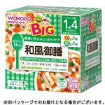 【1歳4ヶ月頃～】 和光堂 和風御膳 130g×1、80g×1