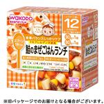 【12ヶ月頃～】和光堂 鮭のまぜごはんランチ 90g×1個、80g×1個