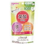 【妊娠初期～】アサヒグループ食品 和光堂 マタニティチャージ 60粒