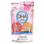 【授乳期】和光堂 ママスタイル 授乳ママチャージ 30日分（120粒）
