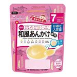 【7ヶ月頃～幼児期まで】和光堂 手作り応援和風あんかけのもと（徳用）36g