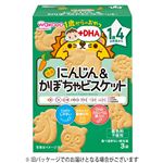 【1歳4ヶ月頃～】和光堂 1歳からのおやつ＋DHA にんじん＆かぼちゃビスケット 11.5g×3