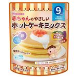 【9ヶ月頃～】和光堂 ホットケーキ かぼちゃとさつまいも 100g