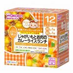 【12ヶ月頃～】和光堂 栄養マルシェ じゃがいもとお肉のカレーランチ 170g（90g、80g）