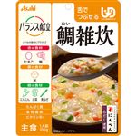 アサヒグループ食品 バランス献立 鯛雑炊（舌でつぶせる）100g