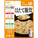 アサヒグループ食品 バランス献立 ほたて雑炊（舌でつぶせる）100g