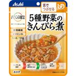アサヒグループ食品 5種野菜きんぴら（舌でつぶせる）100g
