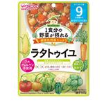 【ベビーフードまとめ買い】 【9ヶ月頃～】和光堂 1食分の野菜が摂れるグーグーキッチン ラタトゥイユ 100g