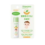 【0ヶ月～】和光堂 シッカロールナチュラル ベビーケアスティック 5g