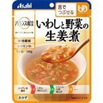 アサヒグループ食品 いわしと野菜の生姜煮（舌でつぶせる）100g