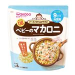 【ベビーフードまとめ買い】 【9ヶ月頃～】和光堂 らくらくまんま ベビーのマカロニ 130g