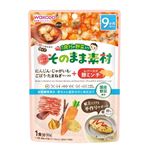 【9ヶ月頃～】和光堂 1食分の野菜入り そのまま素材 レバー入り豚ミンチ にんじん・じゃがいも・ごぼう・たまねぎペースト 80g