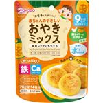 【9ヶ月頃～】和光堂 おやきミックス 鶏レバーとかぼちゃ 70g