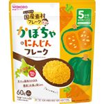 【ベビーフードまとめ買い】 【5ヶ月頃～】和光堂 かぼちゃ＆にんじんフレーク 60g