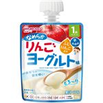 【飲料 ジュレまとめ買い】 【1歳頃～】和光堂 1歳からのMYジュレドリンク なめらかりんごヨーグルト味 70g