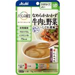 アサヒグループ食品 バランス献立 なめらかおかず 牛肉と野菜 しぐれ煮風 75g