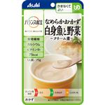 アサヒグループ食品 かまなくてよい 白身魚と野菜 クリーム煮 75g