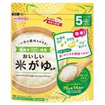 【5ヶ月頃～幼児期まで】和光堂 アサヒグループ食品 たっぷり手作り応援 おいしい米がゆ（徳用）70g