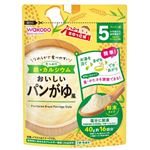 【ベビーフードまとめ買い】 【5ヶ月頃～幼児期まで】和光堂 アサヒグループ食品 たっぷり手作り応援 おいしいパンがゆ風 40g