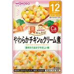 【12ヶ月頃～】和光堂 具たっぷりグーグー やわらかチキンのクリーム煮 80g