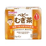 【1ヶ月頃～】アサヒグループ食品 和光堂 ベビーのじかん むぎ茶 125ml×3本