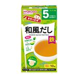 【ベビーフードまとめ買い】 【5ヶ月頃～】アサヒグループ食品 和光堂 手作り応援 和風だし