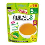 【ベビーフードまとめ買い】 【5ヶ月頃～】アサヒグループ食品 和光堂 たっぷり手作り応援 和風だし（徳用）