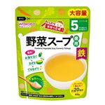 【ベビーフードまとめ買い】 【5ヶ月頃～】アサヒグループ食品 和光堂 たっぷり手作り応援 野菜スープ（徳用）