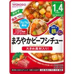 【ベビーフードまとめ買い】 【1歳4ヶ月頃～】和光堂 BIGサイズのグーグーキッチン まろやかビーフシチュー 100g