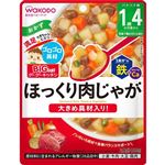 【ベビーフードまとめ買い】 【1歳4ヶ月頃～】和光堂 BIGサイズのグーグーキッチン ほっくり肉じゃが 100g