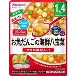 【ベビーフードまとめ買い】 【1歳4ヶ月頃～】和光堂 BIGサイズのグーグーキッチン お魚だんごの海鮮八宝菜 100g