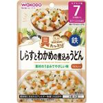 【7ヶ月頃～】和光堂 具たっぷりグーグーキッチン しらすとわかめの煮込みうどん 80g