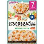 【ベビーフードまとめ買い】 【7ヶ月頃～】和光堂 具たっぷりグーグーキッチン まぐろの炊き込みごはん 80g