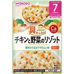 【ベビーフードまとめ買い】 【7ヶ月頃～】和光堂 具たっぷりグーグーキッチン チキンと野菜のリゾット 80g