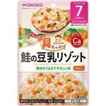 【ベビーフードまとめ買い】 【7ヶ月頃～】和光堂 具たっぷりグーグーキッチン 鮭の豆乳リゾット 80g