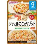 【9ヶ月頃～】和光堂 具たっぷりグーグーキッチン ツナときのこのリゾット 80g