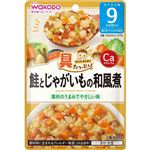 【9ヶ月頃～】和光堂 具たっぷりグーグーキッチン 鮭とじゃがいもの和風煮 80g