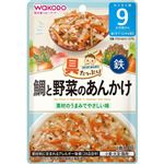 【ベビーフードまとめ買い】 【9ヶ月頃～】和光堂 具たっぷりグーグーキッチン 鯛と野菜のあんかけ 80g