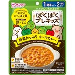 【1歳6ヶ月頃～】和光堂 ぱくぱくプレキッズ 野菜たっぷり キーマカレー 100g