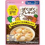 【1歳6ヶ月頃～】和光堂 ぱくぱくプレキッズ 白身魚だんごの中華あんかけ 100g