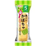 【5ヶ月～】和光堂 裏ごしかぼちゃ 2.4g
