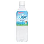 【0ヶ月頃～】和光堂 ベビーのじかん 赤ちゃんの天然水 500ml