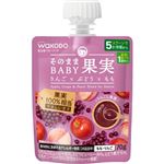 【5ヶ月頃～】和光堂 そのままBABY果実 りんご×ぶどう×もも 70g