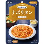 アサヒグループ食品 まんぷく日和 ナポリタン（舌でつぶせる）100g