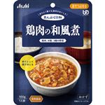 アサヒグループ食品 まんぷく日和 鶏肉の和風煮（舌でつぶせる）100g